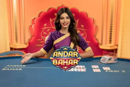 Andar Bahar