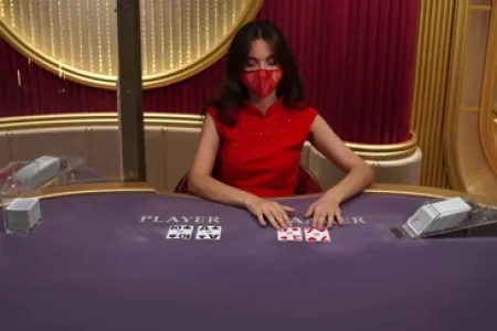 No Commision Speed Baccarat