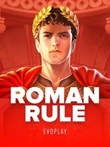 Romance Rule