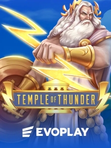 Temple of Thunder II